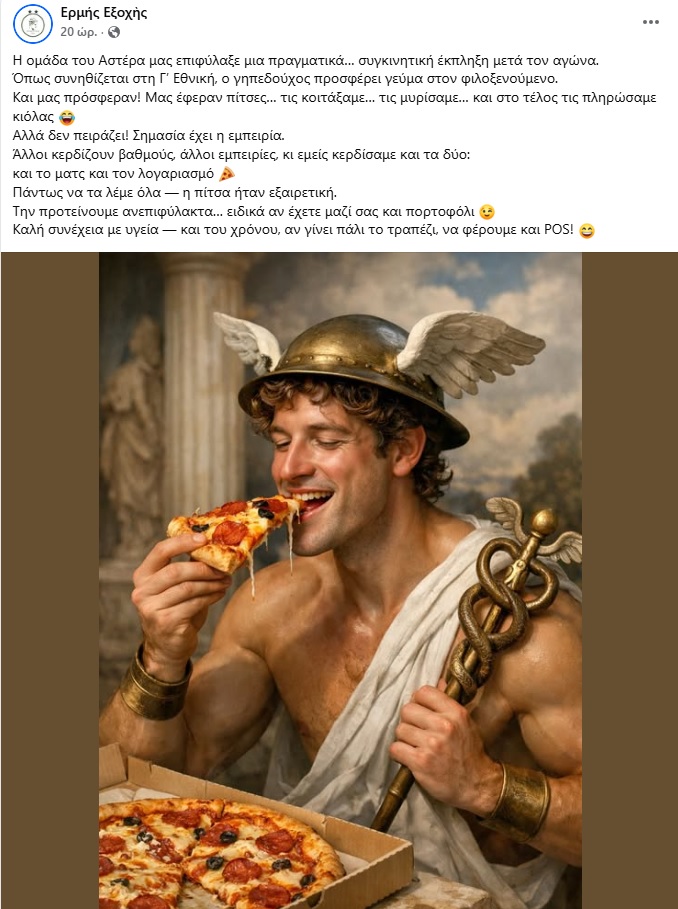 .